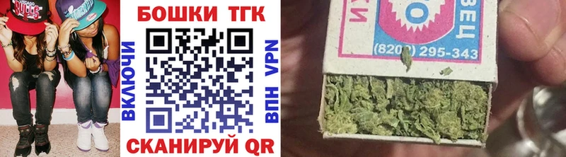 Купить закладку Белоярский ГАШИШ COCAIN МЕГА маркетплейс A-PVP МАРИХУАНА Мефедрон