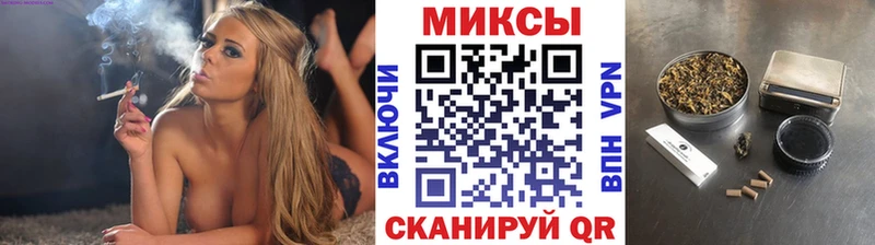 Бутират вода Белоярский