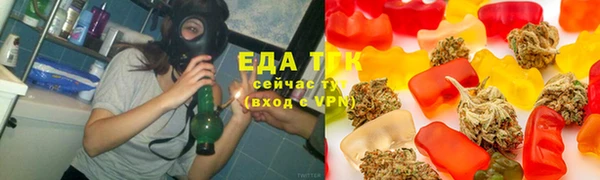 стафф Алзамай