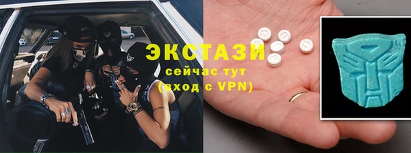скорость mdpv Алексин
