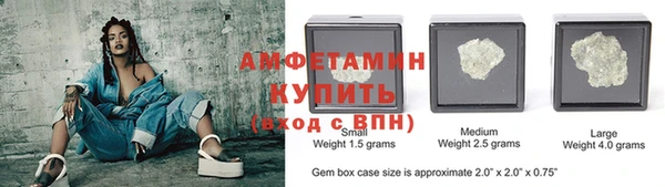 скорость mdpv Алексин