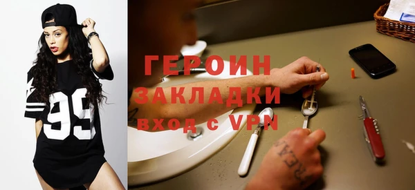 стафф Алзамай
