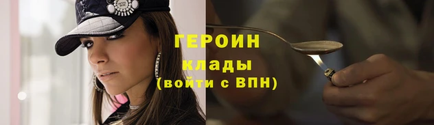 ПСИЛОЦИБИНОВЫЕ ГРИБЫ Алексеевка