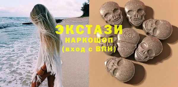 стафф Алзамай
