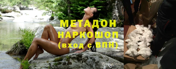 стафф Алзамай