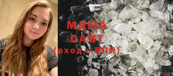 скорость mdpv Алексин