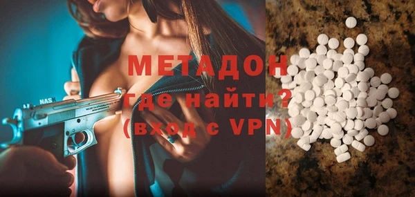 ПСИЛОЦИБИНОВЫЕ ГРИБЫ Алексеевка