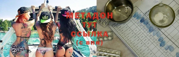 стафф Алзамай