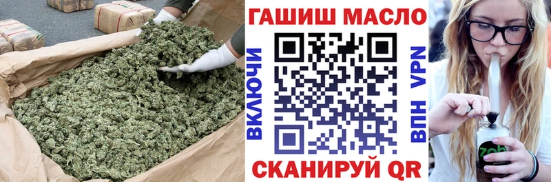 где купить наркотик  Белоярский  ТГК Wax 